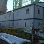 Küçükçekmece Fabrika İlaçlama